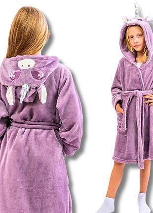 Дитячий банний халат для дівчаток, халат махровий дитячий, дитячі халати для дівчинки, модний дитячий халат
