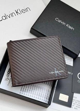Брендовый мужской кошелек calvin klein (на подарок )