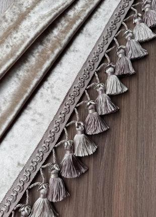 Бахрома ( тасьма) для штор та гардин