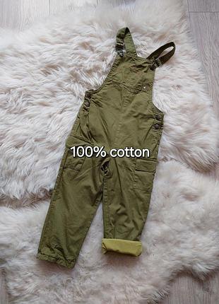 💚💛💙 мега крутой комбинезон хаки cotton на коттоновой подкладке