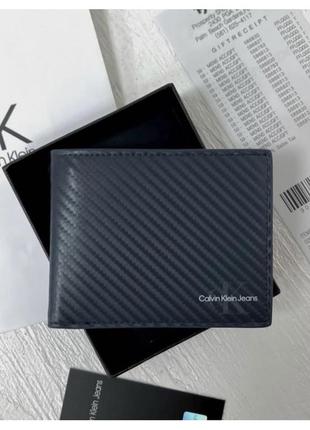 Брендовий чоловічій гаманець calvin klein ( на подарунок )