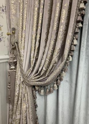 Бахрома ( тасьма) для штор та гардин