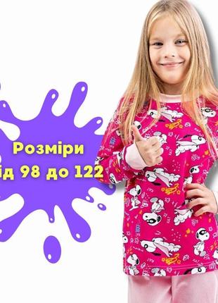 Детская пижама розовая для девочки, розовая детская хлопковая пижама, детская зимняя пижама для девочки розова