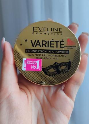 Минеральная компактная пудра для лица ringel promo 26 см light