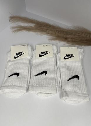 Шкарпетки nike