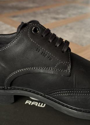 Чоловічі шкіряні туфлі оксфорд g-star 41 розмір