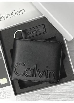 Брендовий чоловічій гаманець calvin klein ( на подарунок )