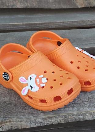 Сабо крокси luck line