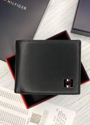 Брендовый мужской кошелек Tommy hilfiger (на подарок )