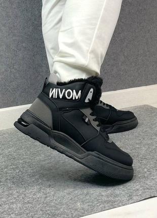 Зимние кроссовки на меху р.38, 39, 40