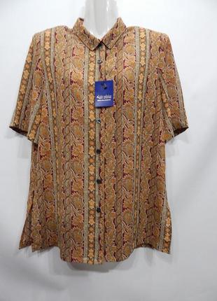 Блузка фірмова жіноча belle kristy ukr р. 50 127бр (тільки в зазначеному розмірі, тільки 1 шт.)