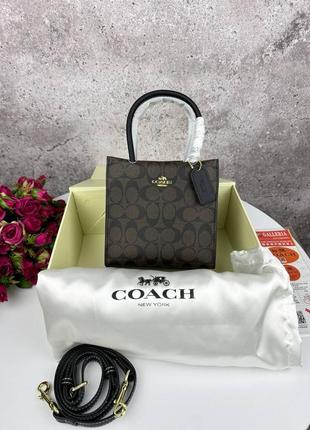 Класична жіноча сумка