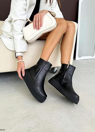 Трендовые демисезонные кожаные ботинки