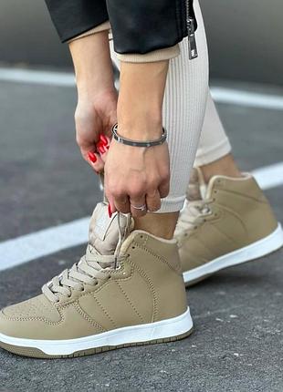 Жіночі кросівки зима дуже стильні 🔥