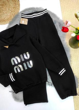 Крутой костюм на флисе miu miu