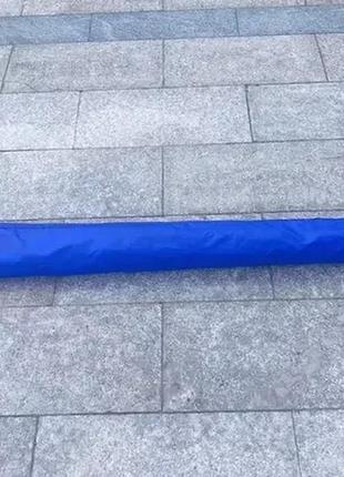 Зонт пляжный  2,8*2,8 2,5м синий квадрат