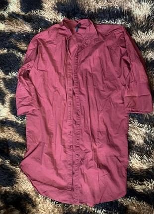 Сорочка, можливий обмін