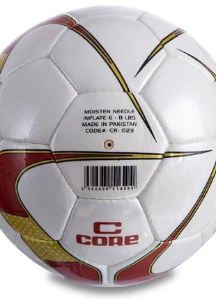 Мяч футбольный core diamond cr-023 №52 фото