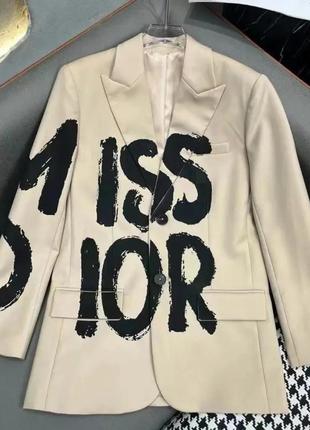Пиджак жакет в стиле miss dior