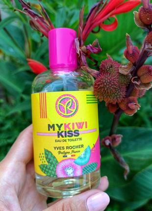 My kiwi kiss yves rocher туалетна вода жіноча