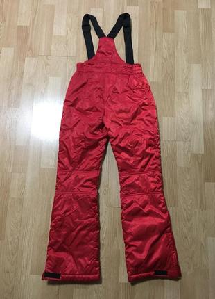 Гірськолижні жіночі штани kalborn