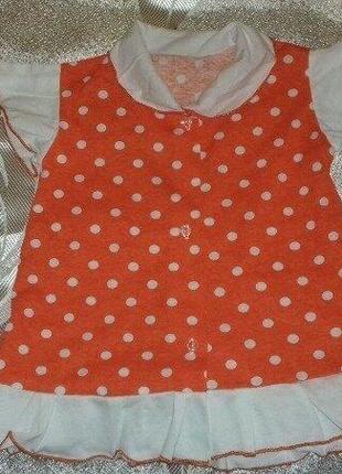 Халатик для девочки состав : 100% хлопок.на 2-3 года!