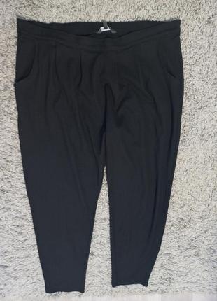 Штани 🥰🥰🥰