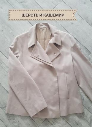 Стильный жакет пиджак двубортный из шерсти и кашемира gerry weber germany