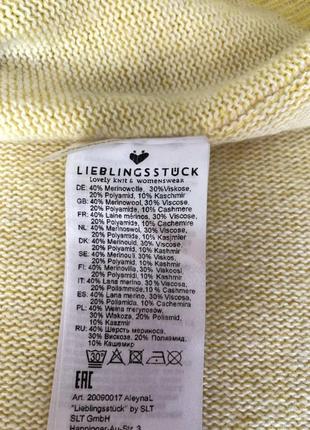 Теплий топ оверсайз9 фото