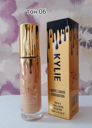 Уценка ❗ тональный крем kylie matte liquid foundation тон 06 35 мл