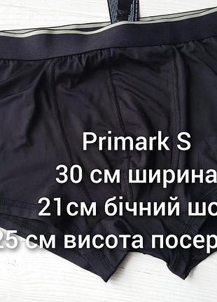 Боксери с чоловічі 7