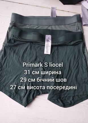 Боксери с чоловічі 6
