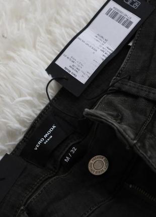 Vero moda джинсы скинни