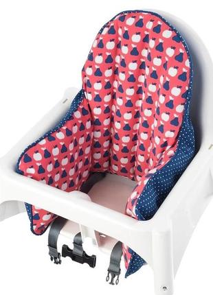 Чохол для подушки ikea antilope