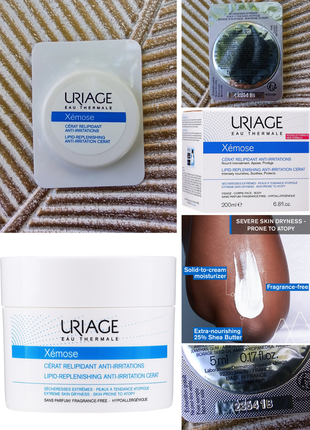 💙uriage xémose lipid-replenishing anti-irritation cerat
ліпідовідновлююча заспокоююча мазь для дуже сухої та чутливої, атопічної шкіри