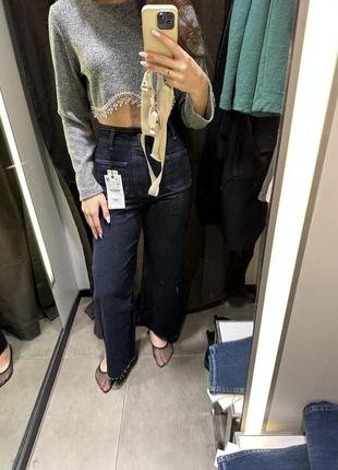 Трендовые джинсы zara зара темно синие