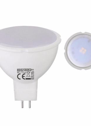 Лампа "fonix-4" 4w 6400k gu5.3