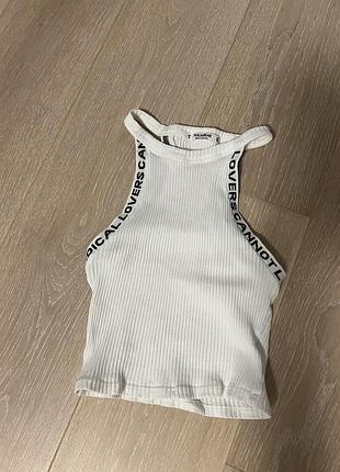 В прошлом году