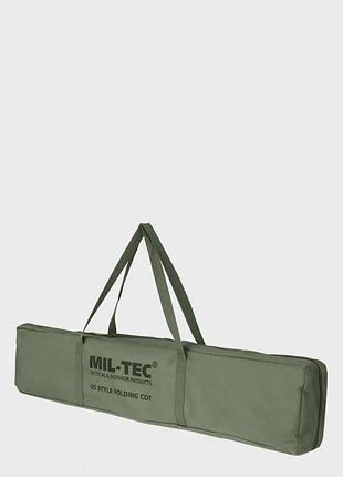 Раскладушка скоадне ліжко mil-tec us style olive 14402201