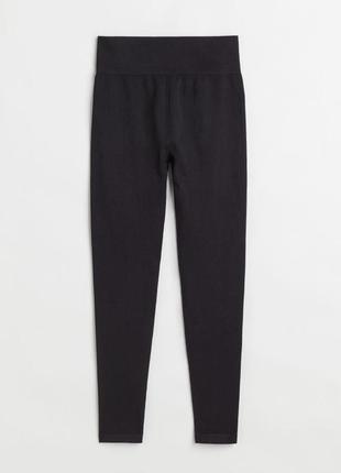 Леггинсы лосины h&m в рубчик