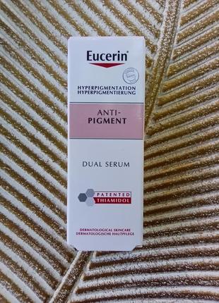 💗до 08.25 eucerin anti-pigment serum duo двойная сыворотка с тиамидолом против гиперпигментации