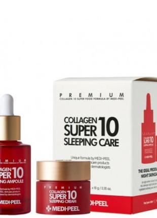 Ночной набор косметики medi-peel collagen super 10 sleeping care set 30 ml+10 g
