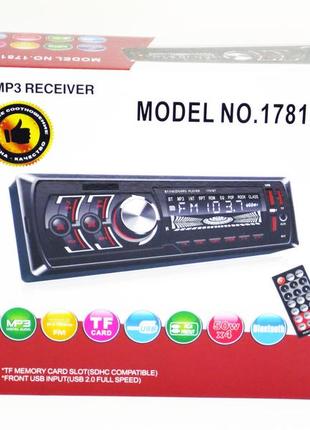 Автомагнитола 1781bt bluetooth+2xusb+sd+aux 4x50w 7