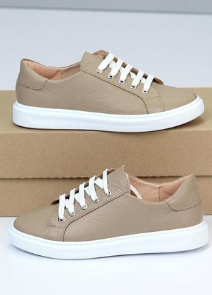 Базові прошиті шкіряні жіночі бежеві кеди натуральна шкіра флотар