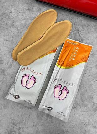 Стельки согревающие pipihou feet warmer   вт6597