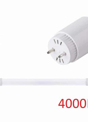 Лампа светодиодная трубка "led tube - 120" 18w 120 см t8 g13 4000к