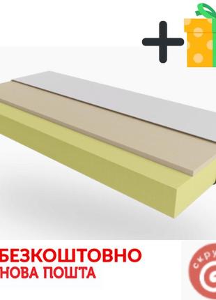 Матрас ортопедический geometry емм (геометрия, геометри) 90*200 матрац, беспружинный