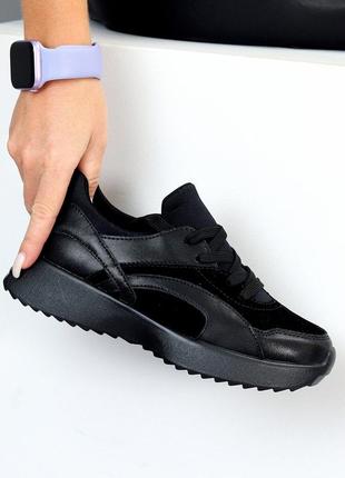 Повседневные миксовые черные кроссовки натуральная кожа + замша