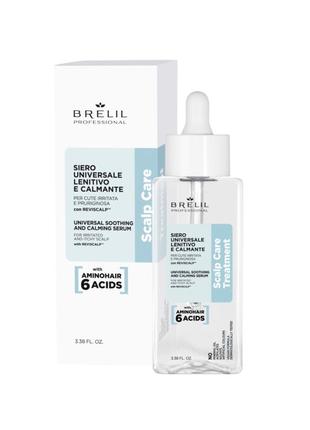 Сироватка brelil universal soothing and calming serum scalp care