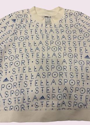 Свитшот дизайнерский adidas cup & stella mccartney